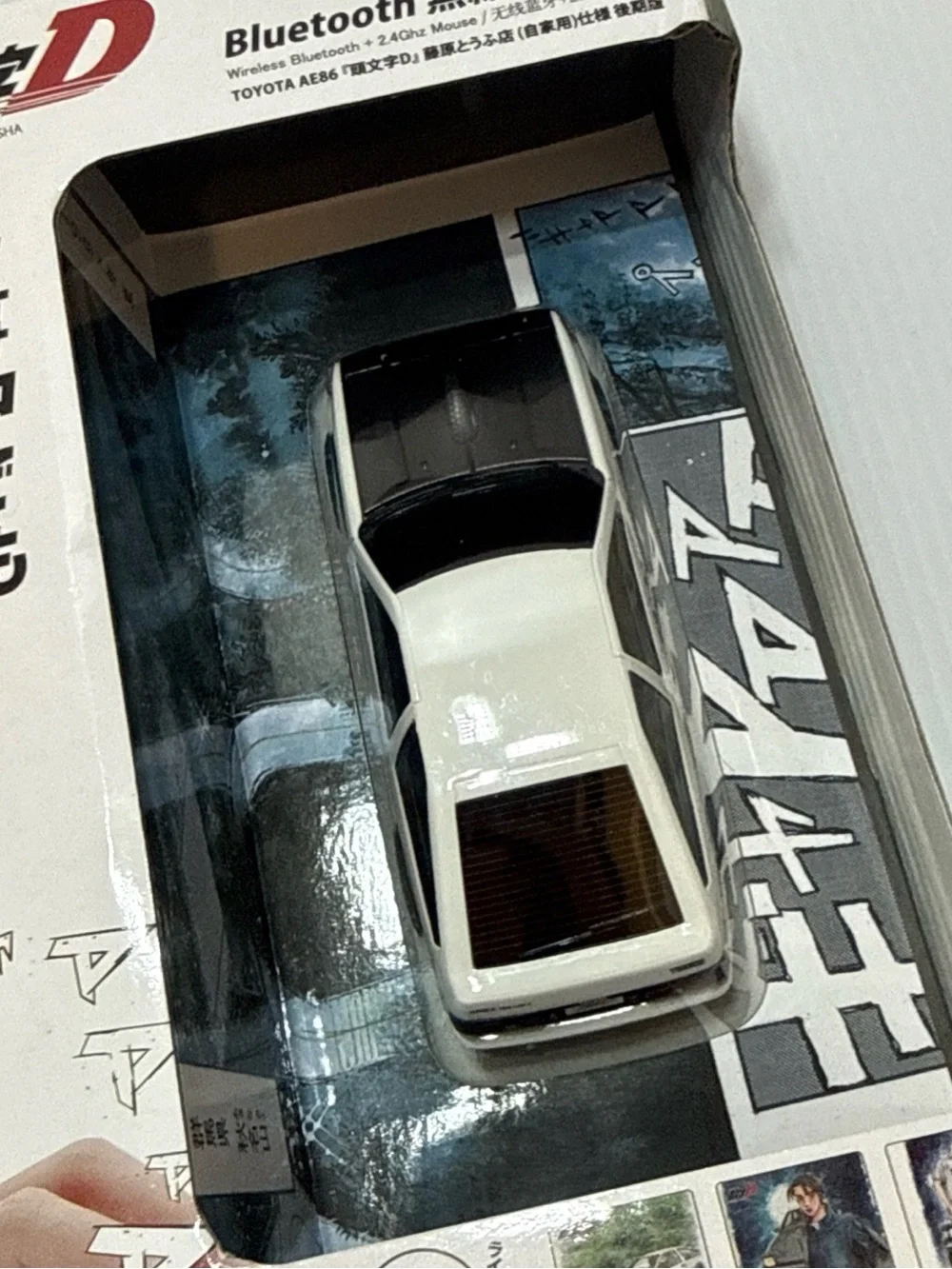 Initial D Toyota AE86 Trueno Fujiwara Wireless Mouse 2nd Gen Pop-Up Headlights